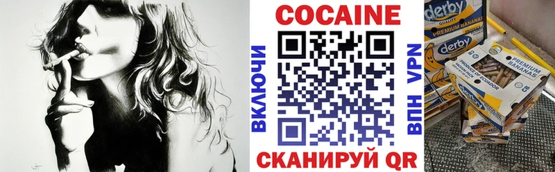 Какие есть наркотики Балтийск Амфетамин Меф мяу мяу kraken ТОР Марихуана APVP Гашиш