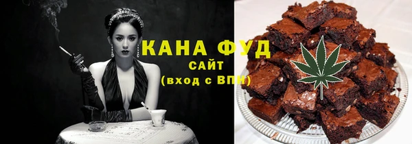 метадон Балабаново