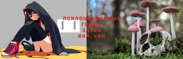 кокаин премиум Балахна