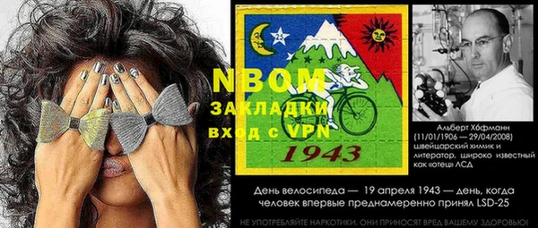 метадон Балабаново