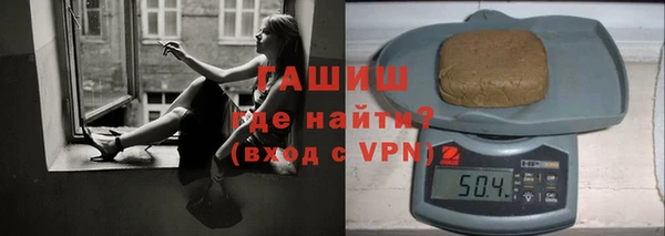 метадон Балабаново