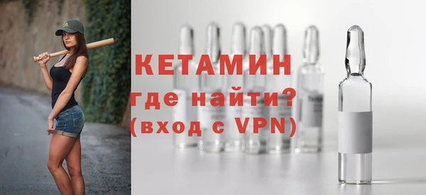 метадон Балабаново