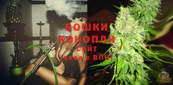 метадон Балабаново