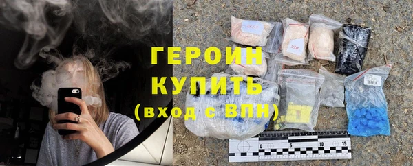 метадон Балабаново