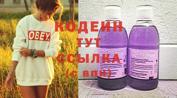 метадон Балабаново