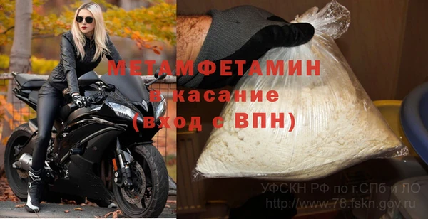 метадон Балабаново