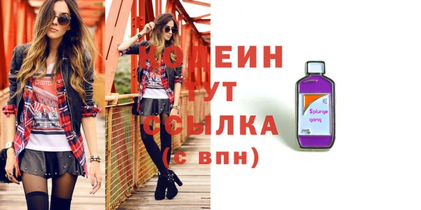 метадон Балабаново