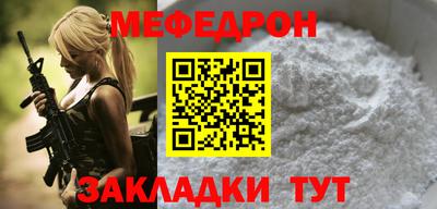 МДПВ Севастополь