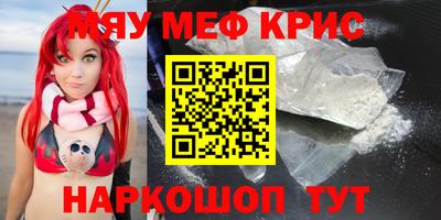 МДПВ Севастополь