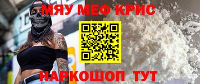 spice Свободный