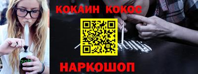 хмурый Северобайкальск
