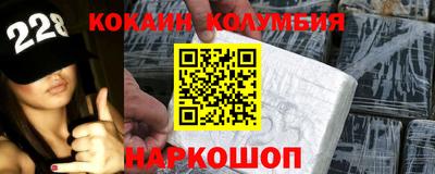 хмурый Северобайкальск