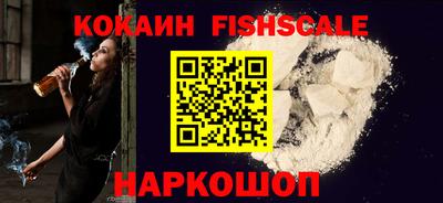МДПВ Севастополь