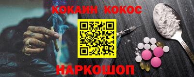 spice Свободный