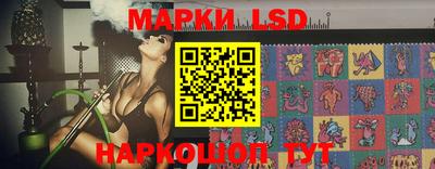 spice Свободный