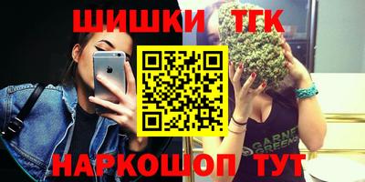 хмурый Северобайкальск