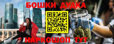 хмурый Северобайкальск