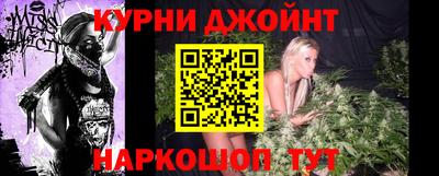 хмурый Северобайкальск