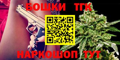хмурый Северобайкальск