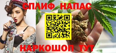 spice Свободный