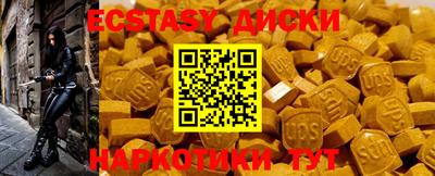хмурый Северобайкальск