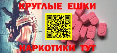 spice Свободный