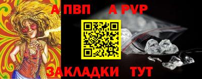 МДПВ Севастополь