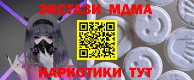 МДПВ Севастополь