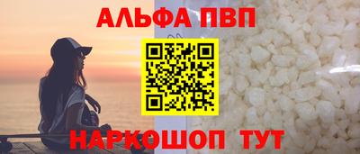 хмурый Северобайкальск