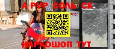 МДПВ Севастополь