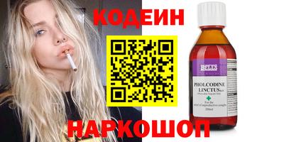 хмурый Северобайкальск