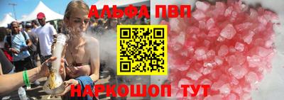 хмурый Северобайкальск