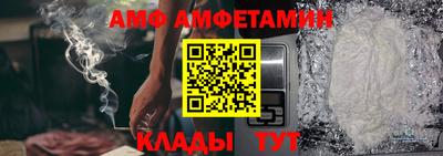 spice Свободный