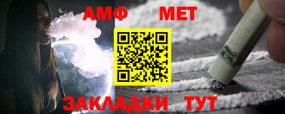 МДПВ Севастополь