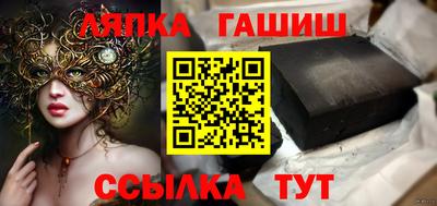 хмурый Северобайкальск
