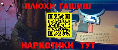 spice Свободный