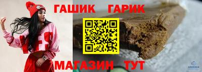 spice Свободный