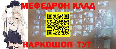 spice Свободный