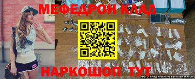 хмурый Северобайкальск