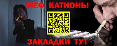 МДПВ Севастополь
