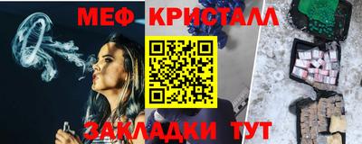 МДПВ Севастополь