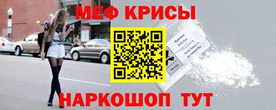 хмурый Северобайкальск