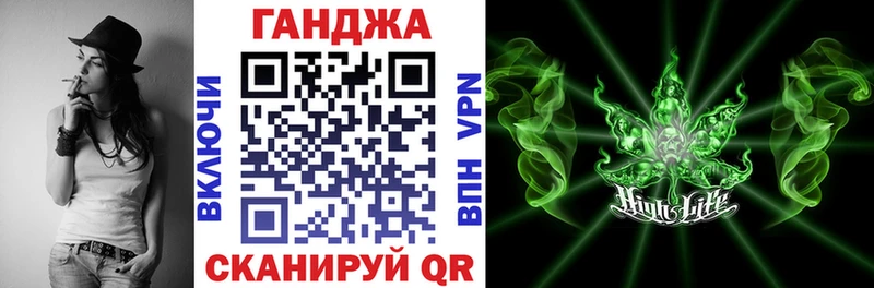 магазин продажи   Балтийск  Каннабис Bruce Banner 